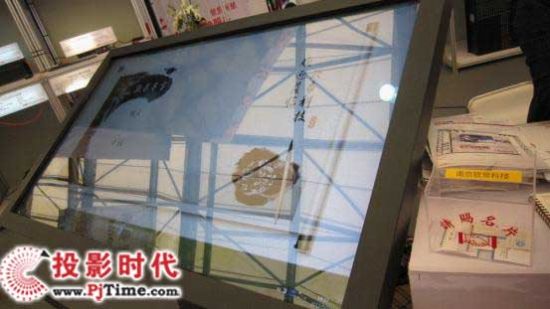 2012歐帝科技成功獻彩上海電力展