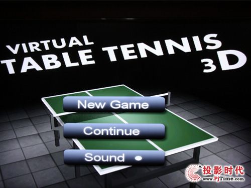 3D乒乓球游戲