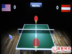 3D乒乓球游戲
