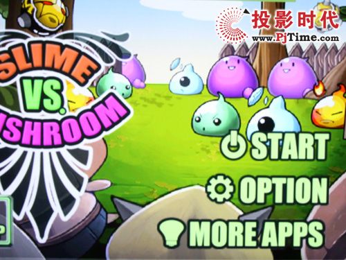 蘑菇軍團