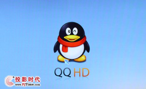 海信電視