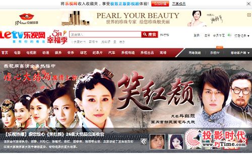 瀏覽器功能