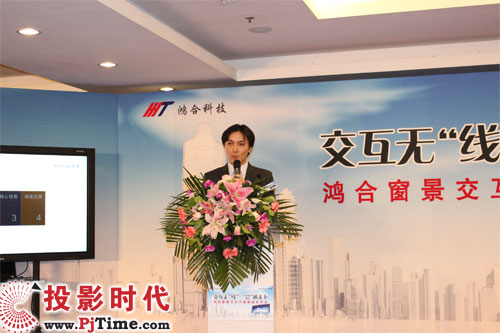 鴻合窗景事業部副總經理