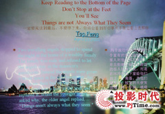 PPT文檔