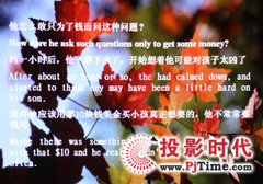 PPT文檔