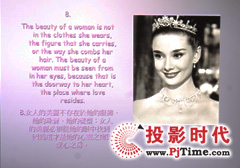 PPT文檔
