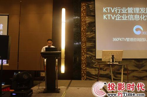 “魔力視易，云揚(yáng)中國(guó)”星網(wǎng)視易2012全國(guó)巡展上海站成功舉辦