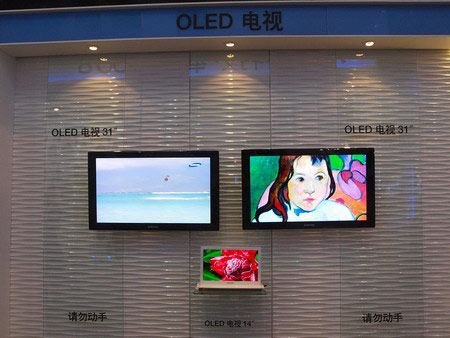 Ay 15OLEDҕȫϿ960f_
