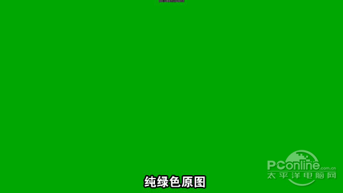 擁有高新能LG液晶D2343P顯示器評測(3)