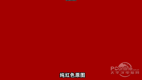 擁有高新能LG液晶D2343P顯示器評測(3)