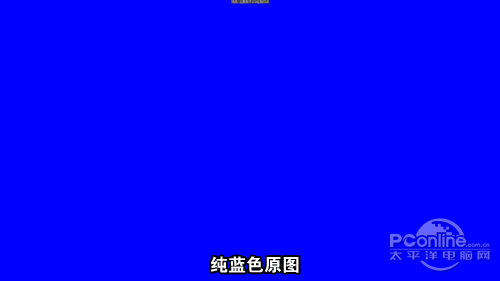 擁有高新能LG液晶D2343P顯示器評測(3)