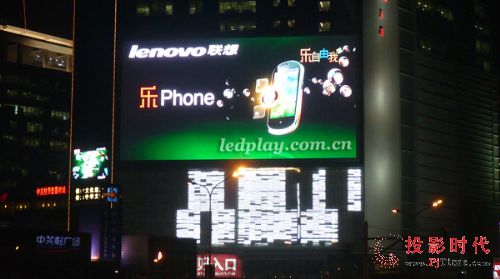 LED大屏幕廣告市場接軌資本市場加速推進行業整合