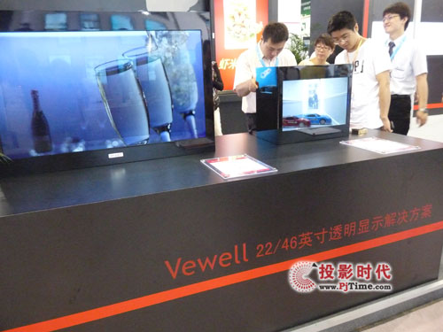 唯瑞透明顯示器驚艷2012上海數字標牌展