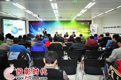 理光投影機今年將是“基礎打樁年”