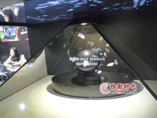 上海數字標牌展 利奧營銷全息成像系統撩人眼球