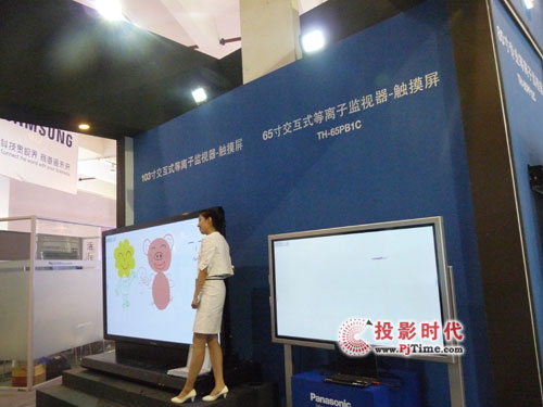 松下強(qiáng)勢(shì)參展2012上海數(shù)字標(biāo)牌展