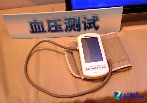 傳統格局突變 2012電視市場半年回顧