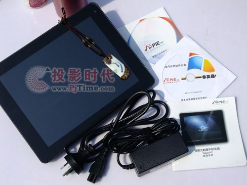 WIN8平板,美派M97S先行,率先啟動全國聯(lián)保服務(wù)