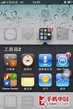 I˲ O֙Cճʹù 