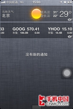 I˲ O֙Cճʹù 