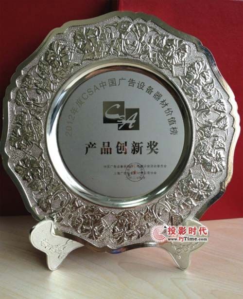 Usߡ2012ЇVOărֵaƷª