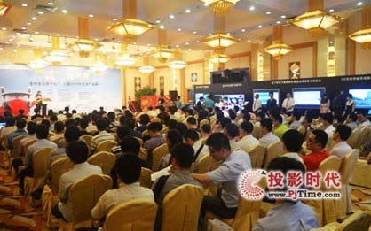 音視普訊簽約松下、三菱總代理，專注拓展“視”場