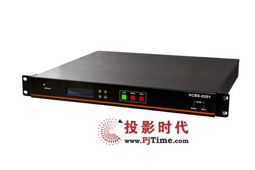 真視通展示交流會：重應用、善研發