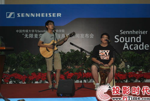 攜手打造無線話筒專業(yè)課程——中國傳媒大學與Sennheiser音響學院開始合作計劃