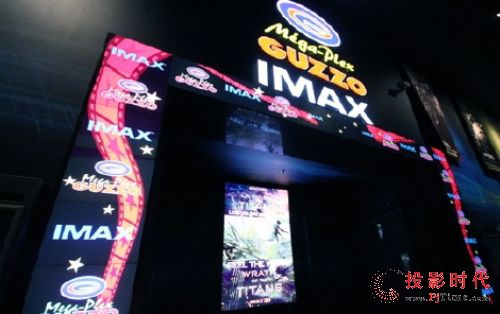 Guzzo IMAX電影院新增大型門廊海報LED數(shù)字標(biāo)牌,多媒體信息發(fā)布系統(tǒng),聯(lián)網(wǎng)數(shù)字告示系統(tǒng),數(shù)字告示,數(shù)字標(biāo)牌,信息顯示系統(tǒng),digital signage