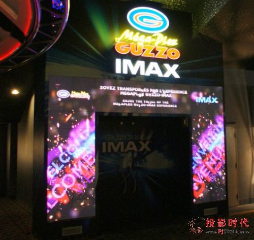 Guzzo IMAX電影院新增大型門廊海報LED數(shù)字標(biāo)牌,多媒體信息發(fā)布系統(tǒng),聯(lián)網(wǎng)數(shù)字告示系統(tǒng),數(shù)字告示,數(shù)字標(biāo)牌,信息顯示系統(tǒng),digital signage