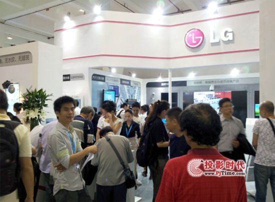 2012֘չ LGyȫaƷŮ