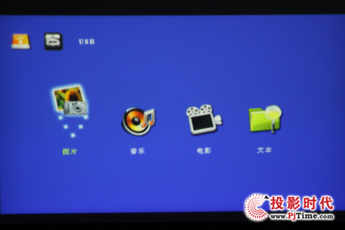 SD卡、USB菜單界