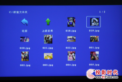 圖片顯示界面