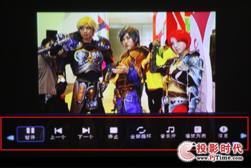 圖片播放界面