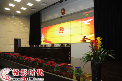 河北省高級人民法院55"超窄邊LCD拼接墻應(yīng)用的典型案例