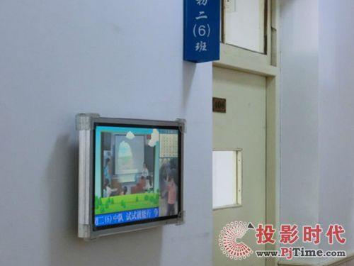 信頤數(shù)字標(biāo)牌助推數(shù)字化校園
