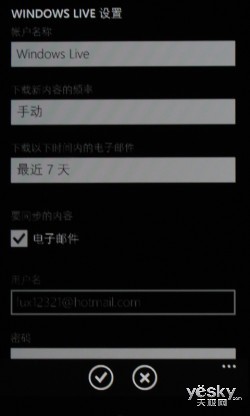 e׌֙C͵WP7ʡ(3)