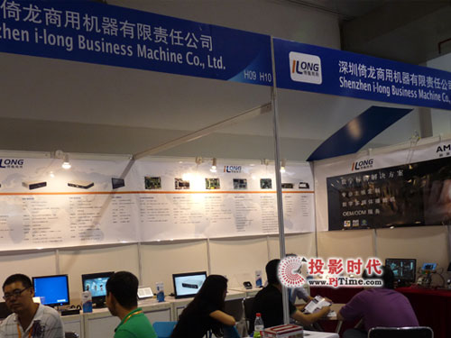 倚龍智能客戶端系統(tǒng)亮相2012上海數(shù)字標(biāo)牌展