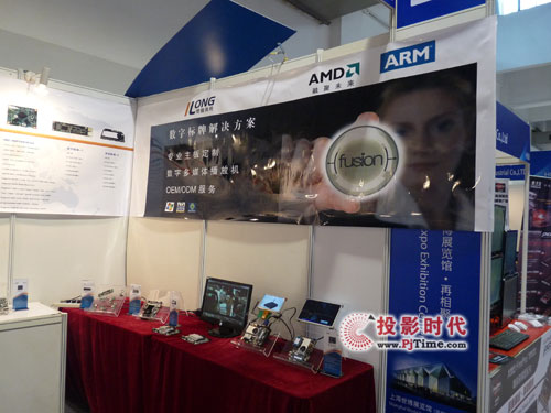 倚龍智能客戶端系統(tǒng)亮相2012上海數(shù)字標(biāo)牌展