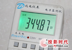 標準模式