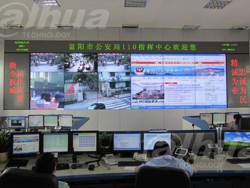 大華液晶拼接屏成功進駐富陽市公安局