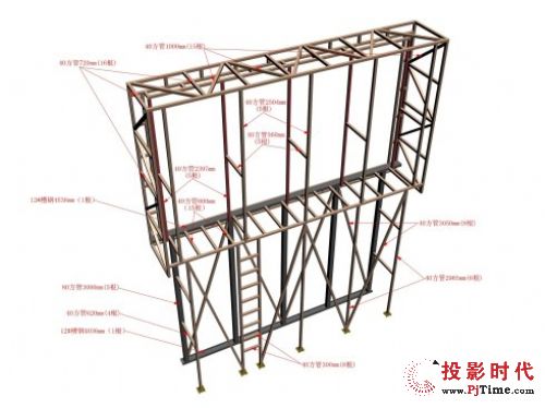 戶外LED顯示屏鋼結構3D3D軟件展示