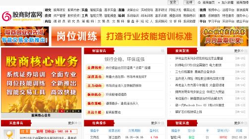 點此在新窗口瀏覽圖片