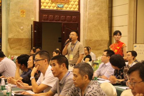 第二屆城市教育裝備合作與發展論壇(EECF)主論壇報告精彩紛呈