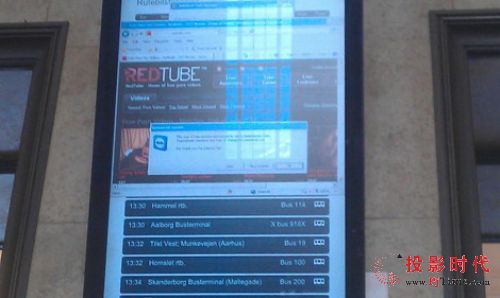 ܇վ֘ƾWjƽ_ƷƏV洰,ýwϢlϵy,Wָʾϵy,ָʾ,֘,Ϣ@ʾϵy,digital signage