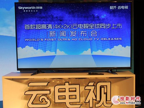 2012倫敦奧運會為平板電視市場帶來了什么？
