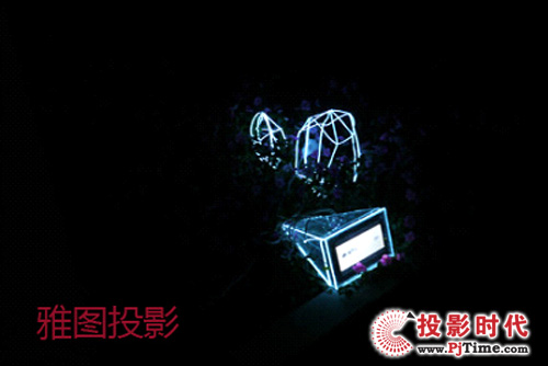 雅圖助力第三屆“創意點亮北京”文化藝術節