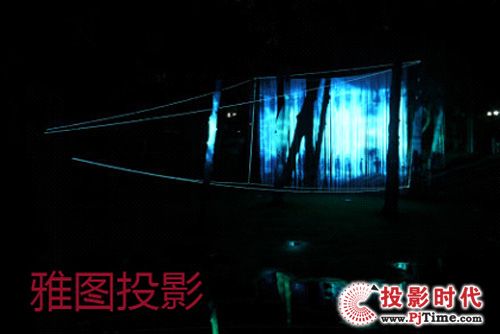 雅圖助力第三屆“創意點亮北京”文化藝術節