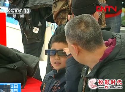 3D初體驗，32寸不閃式3D電視熱銷