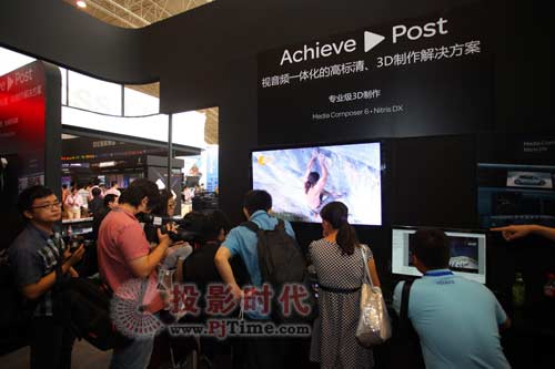 Avid 數字化領域重大進展,基于資產的工作流程首度登場